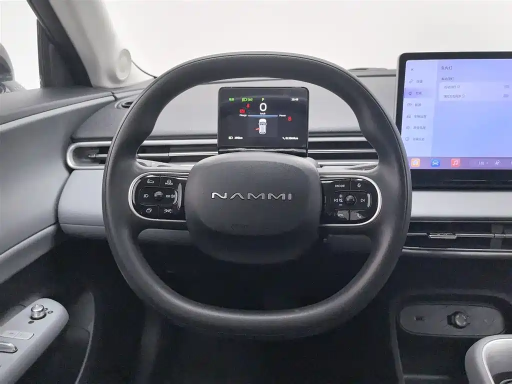 Dongfeng Nano 01 2025 — фото 11