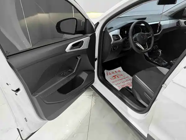 Volkswagen Tacqua 2023