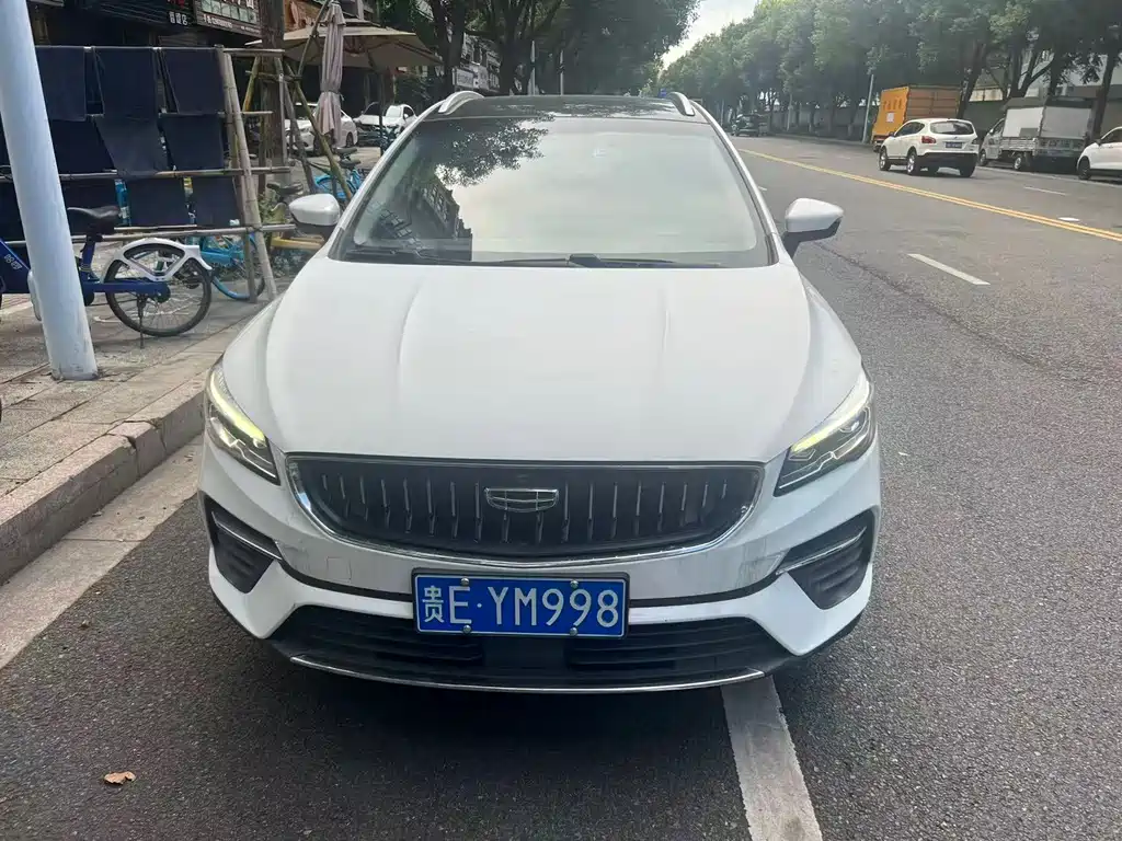 Geely Emgrand S 2022