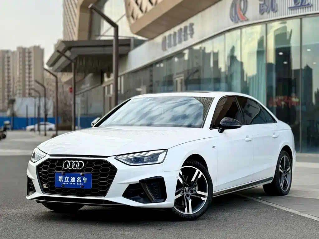 Audi A4L 2022