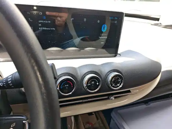 Wuling Bingo 2023