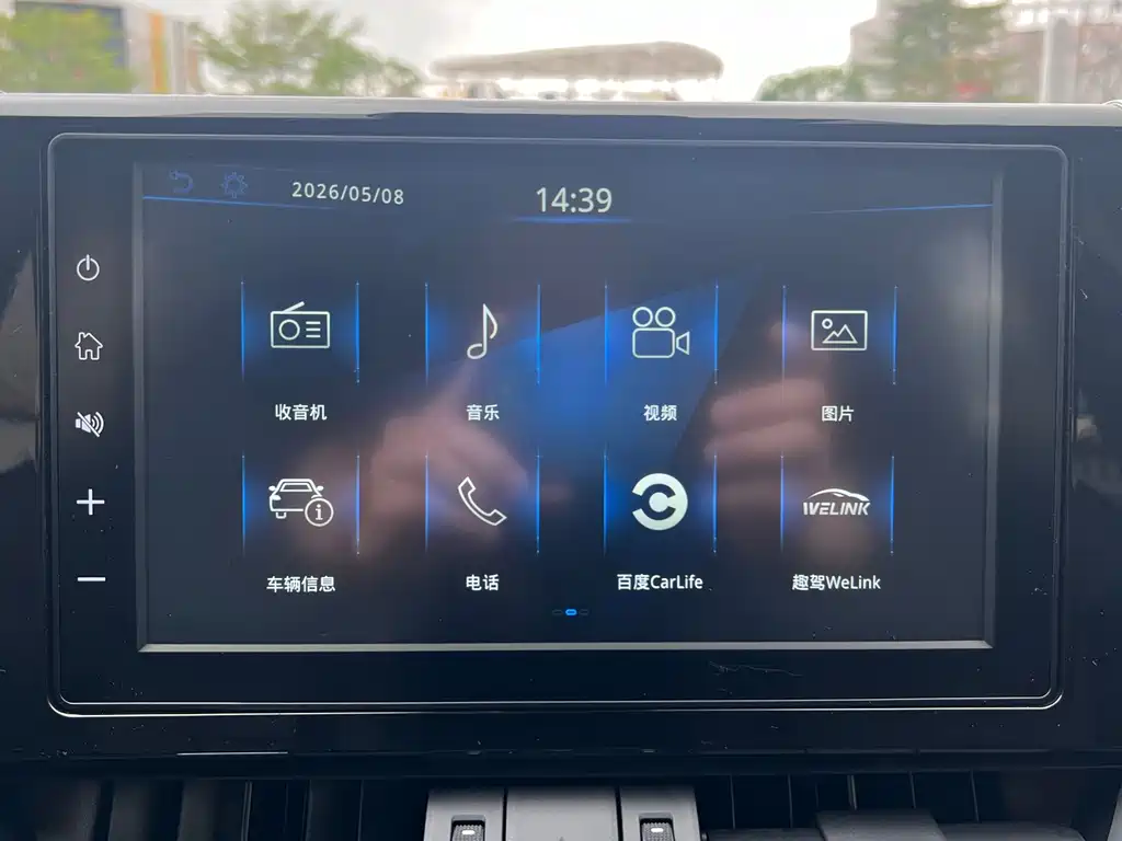 Toyota RAV4 2020 — фото 14