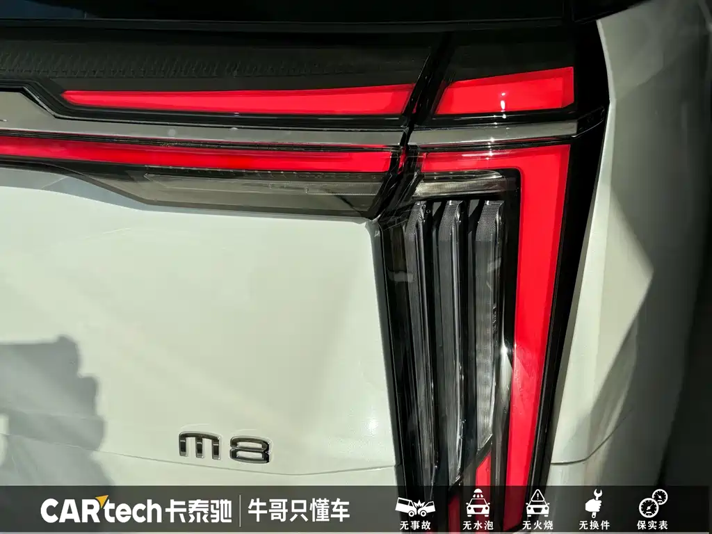 GAC Motor Trumpchi M8 2025 — фото 10