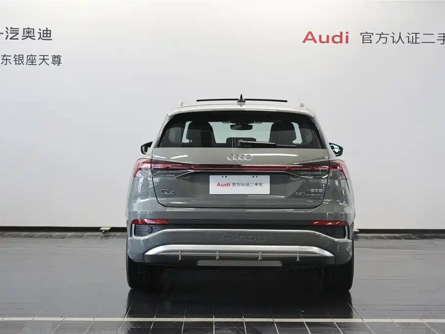 Audi Q4 e-tron 2023 — фото 3