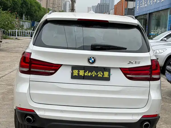 BMW X5 2015