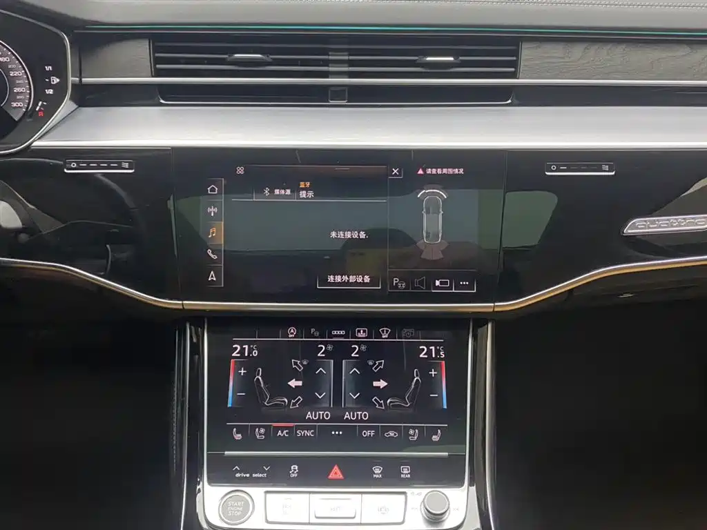 Audi A8 2022 — фото 29