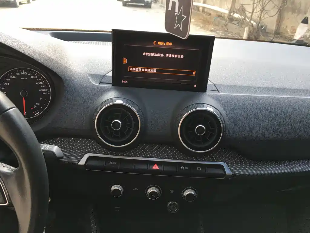 Audi Q2L 2019