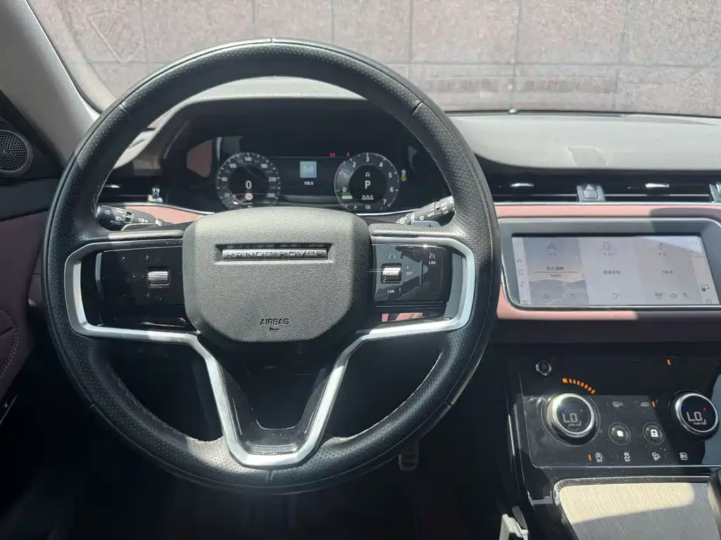 Land Rover Evoque PHEV 2023