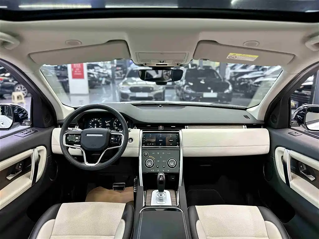 Land Rover Discovery Sport Hybrid 2022 — фото 9