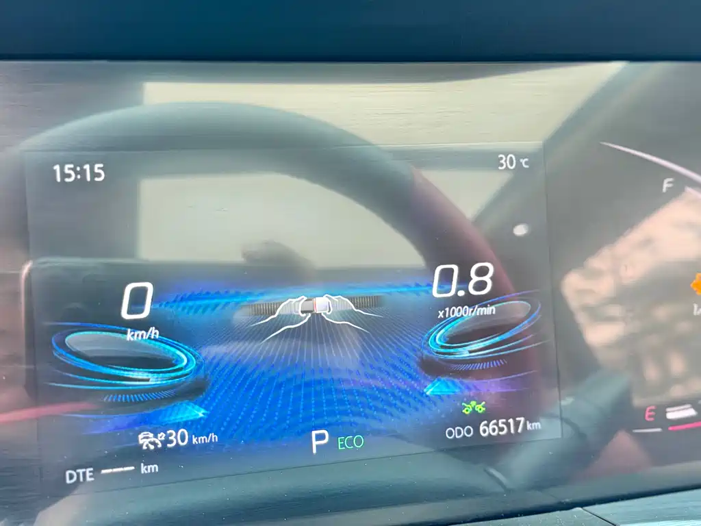 Changan CS75 PLUS 2019 — фото 13