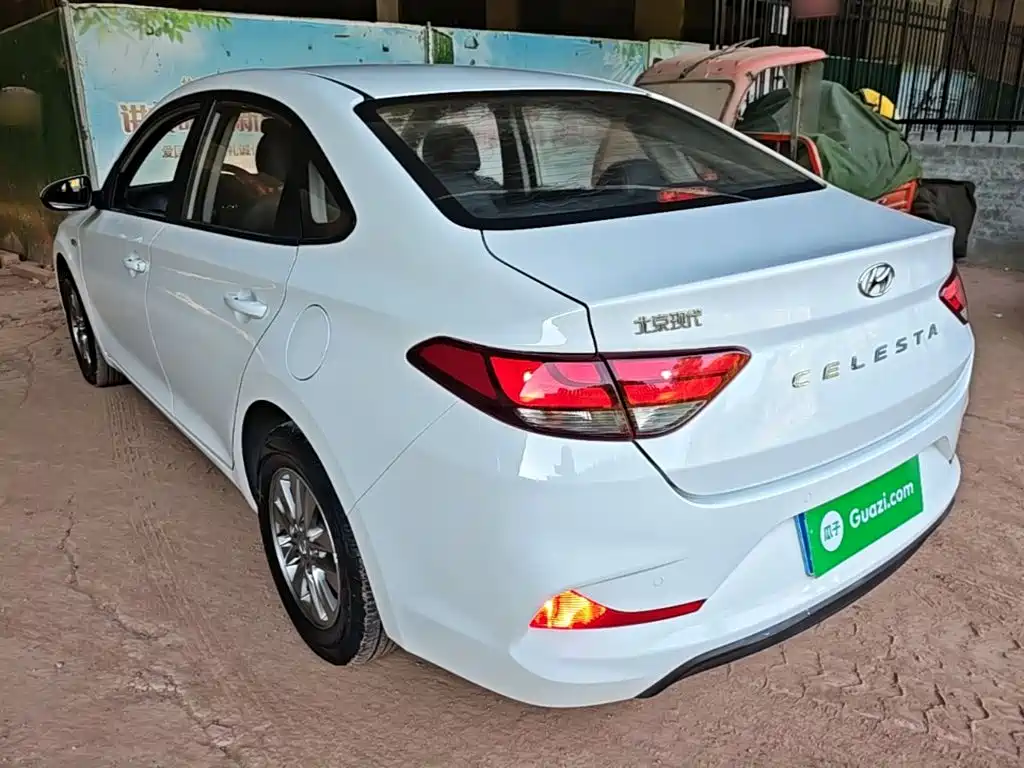 Hyundai Joyful 2019