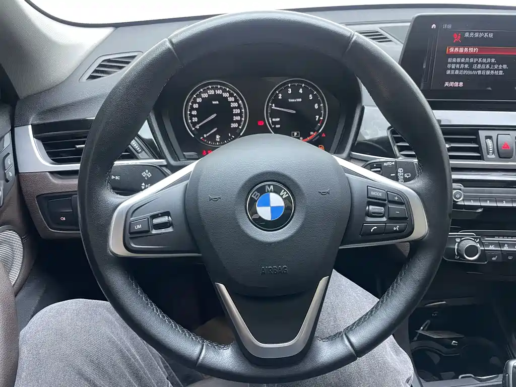 BMW X1 2023 — фото 23