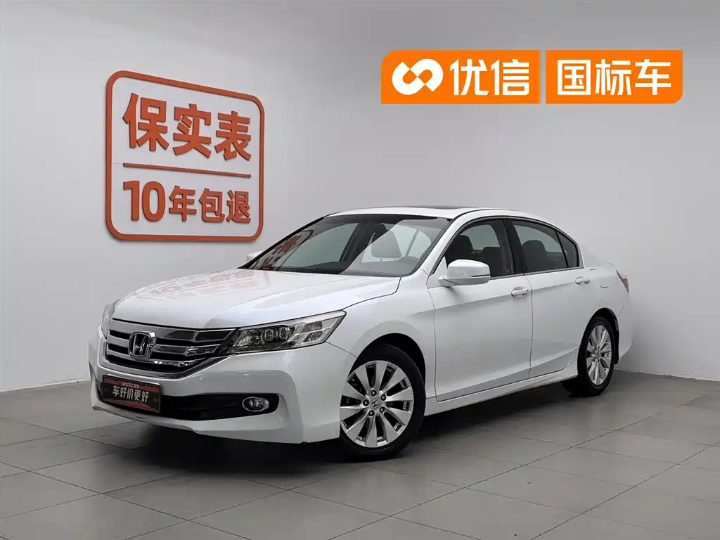 Honda Accord 2014 — фото 1