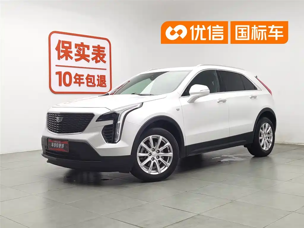Cadillac XT4 2019