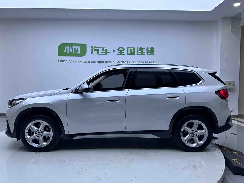 BMW X1 2023