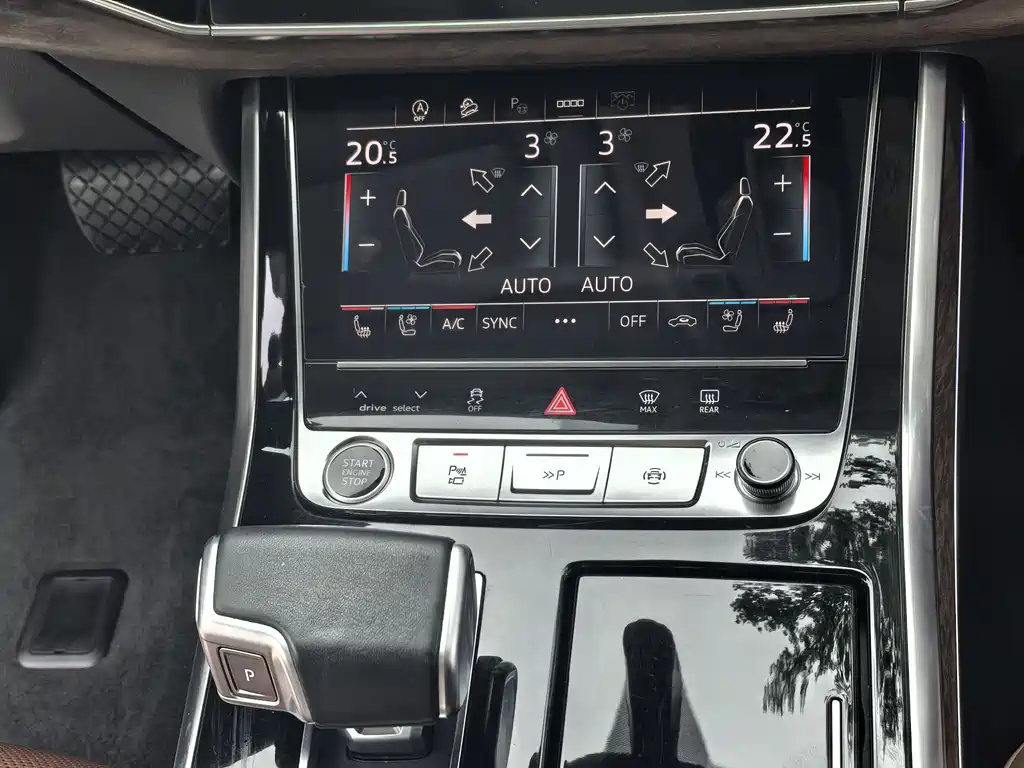 Audi Q7 2020