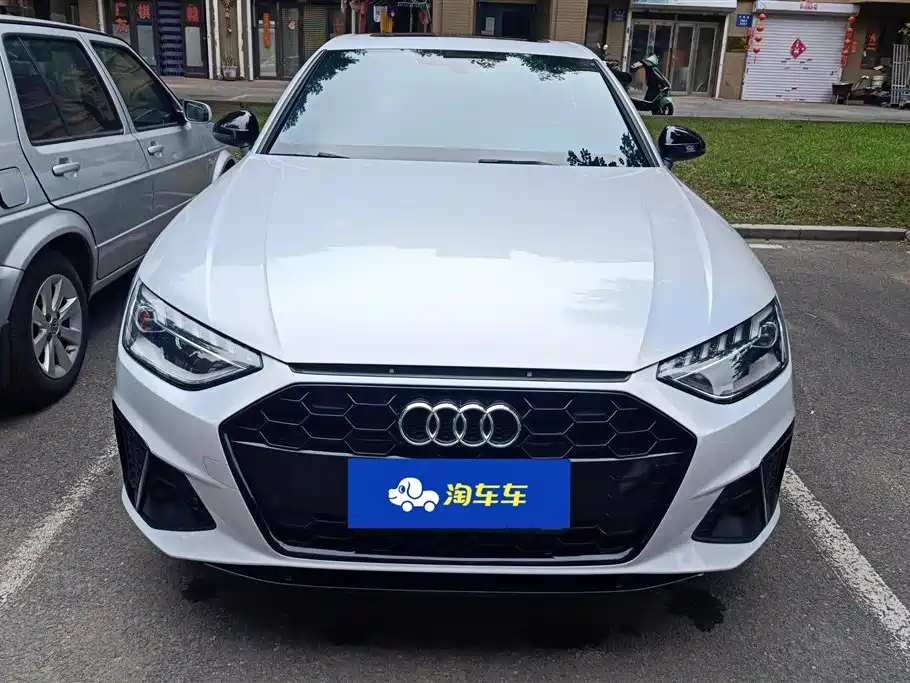 Audi A4L 2023