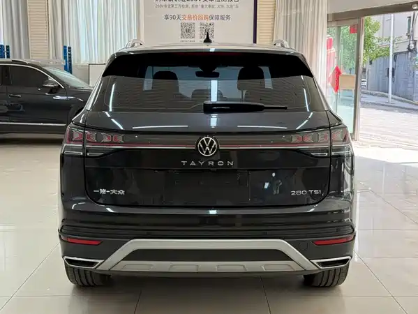 Volkswagen Tayron 2023