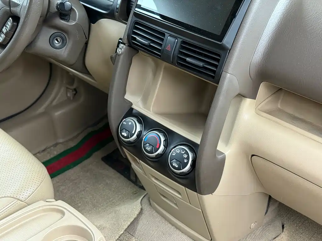 Honda CR-V 2005 — фото 17