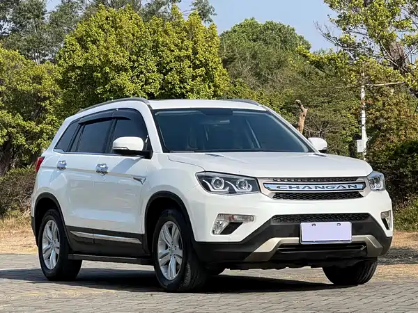 Changan CS75 2016