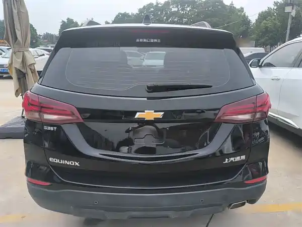 Chevrolet Equinox 2022