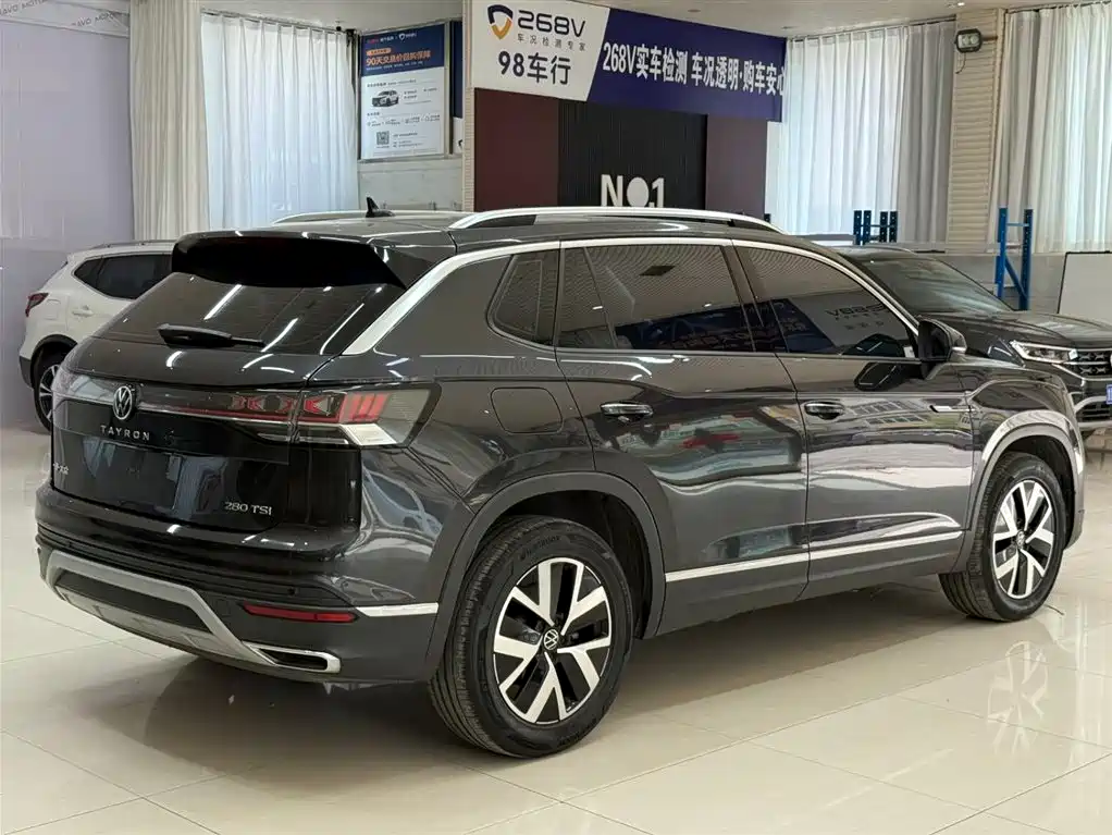 Volkswagen Tanyue 2023