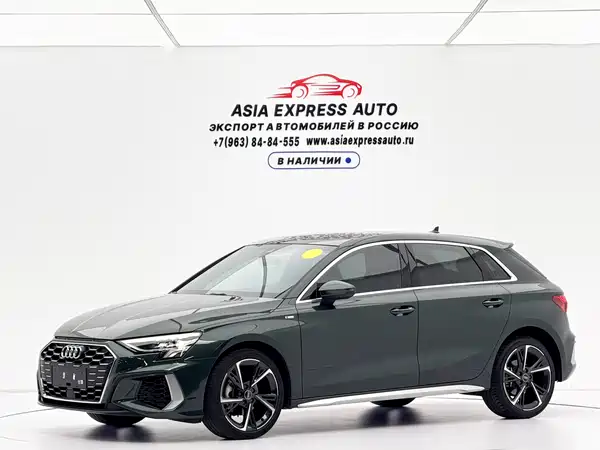Audi A3 2023