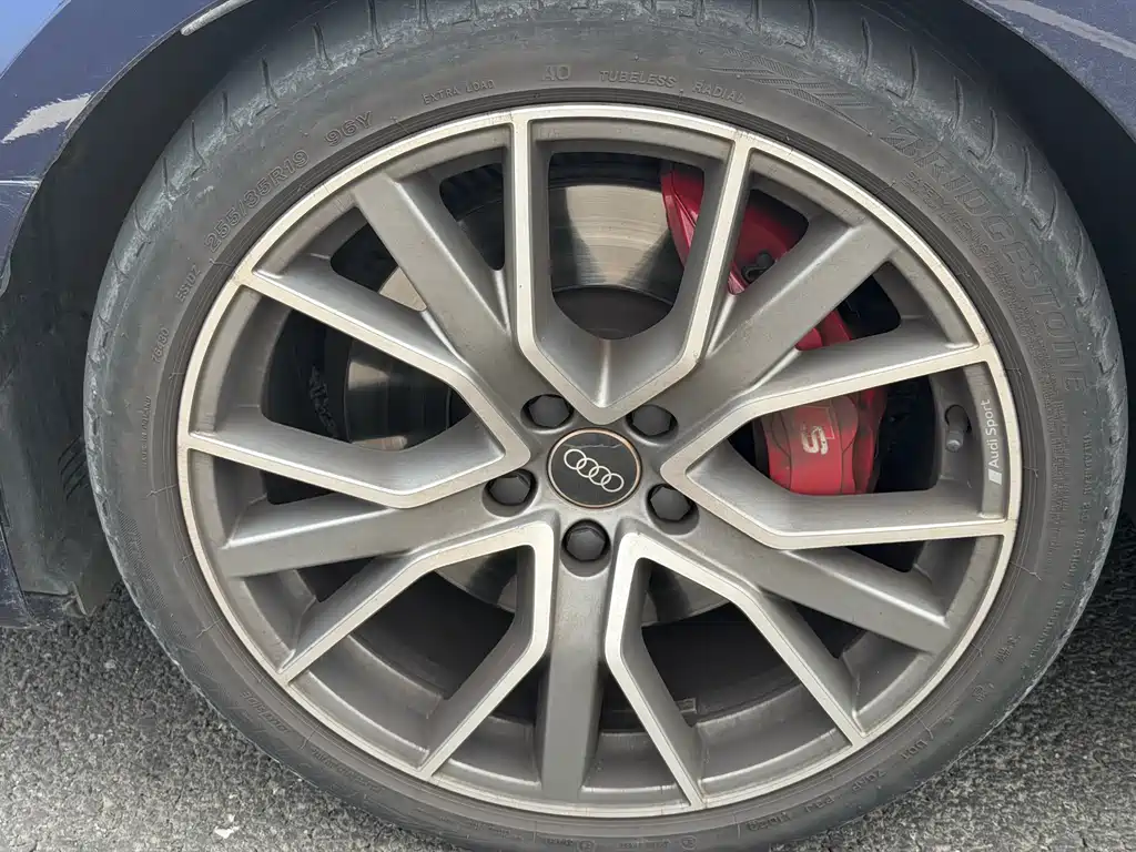 Audi S4 2024