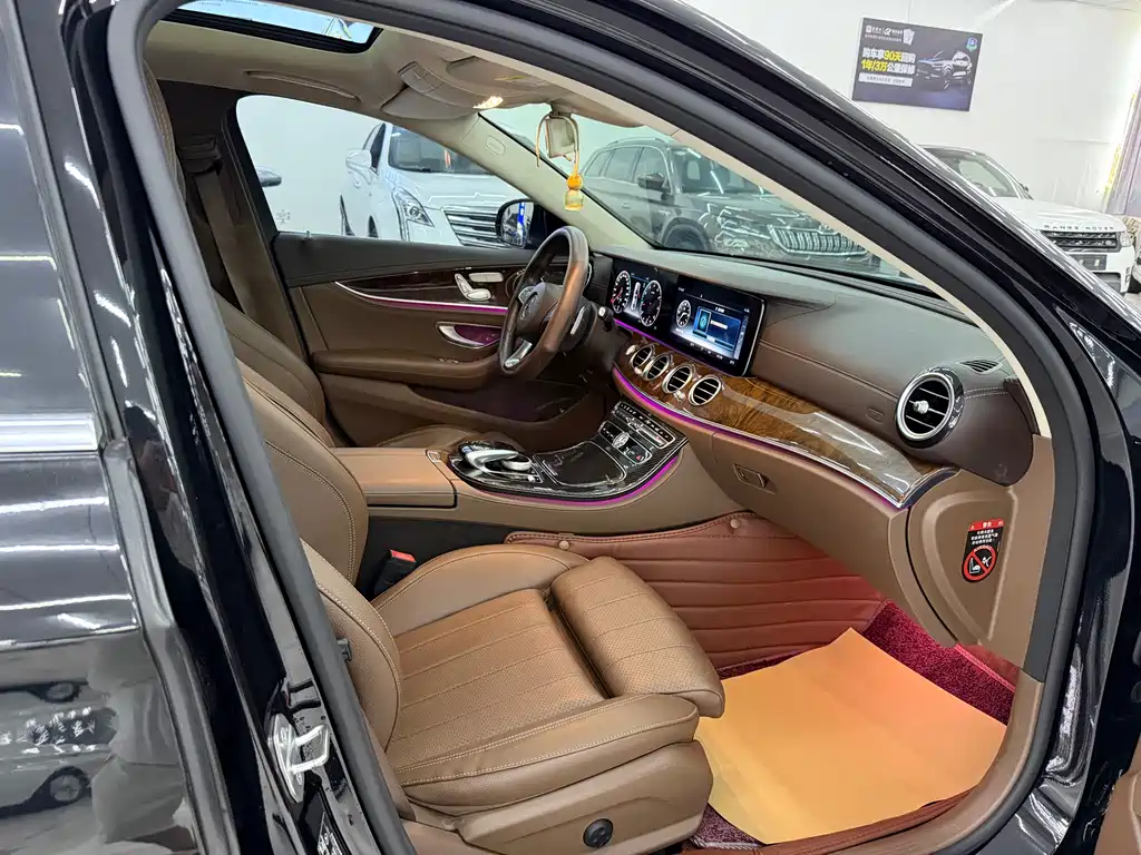 Mercedes-Benz E-Class 2017
