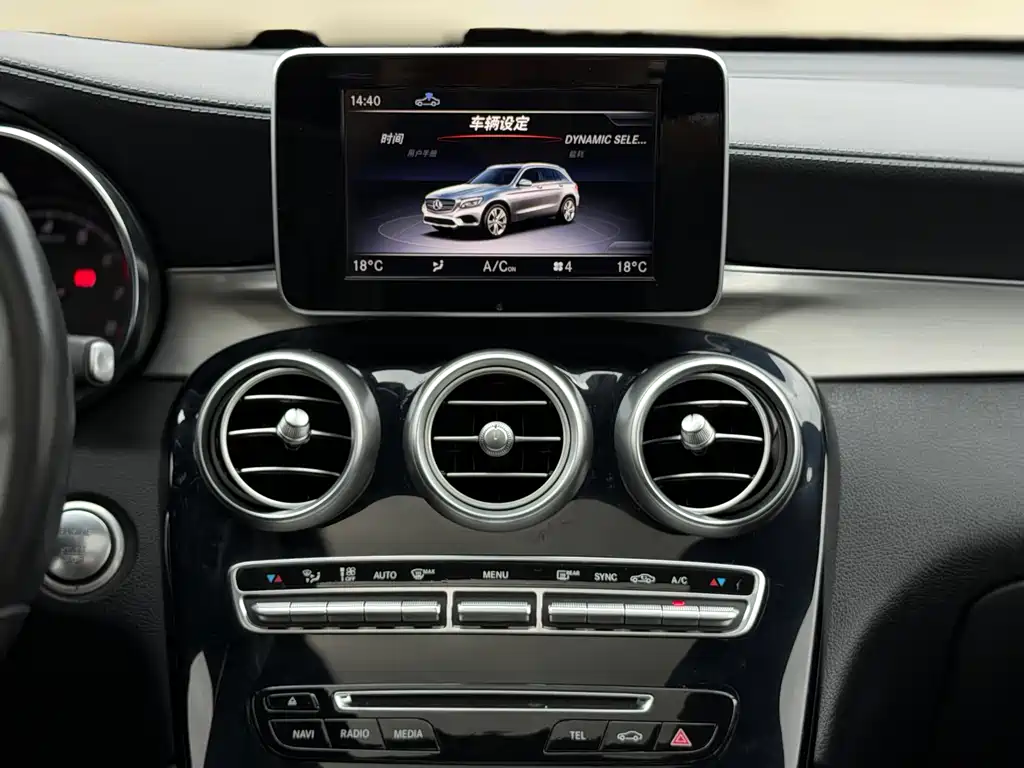 Mercedes-Benz GLC 2019 — фото 13