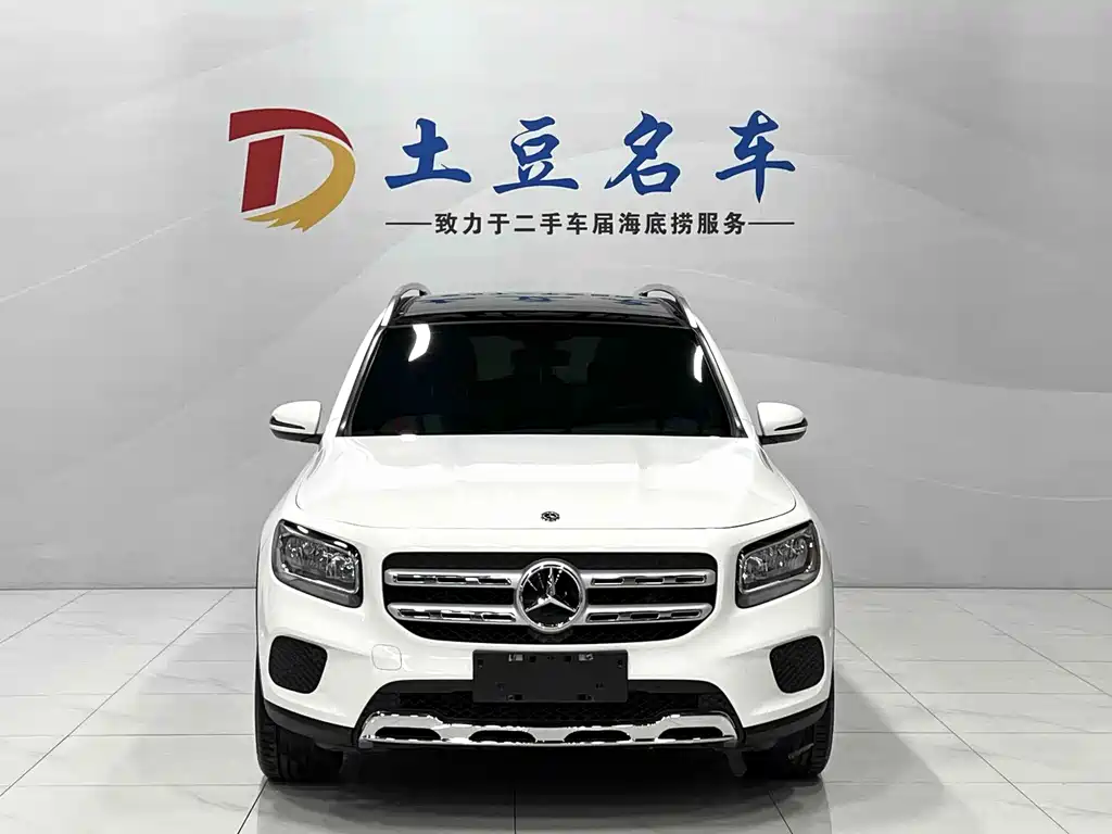 Mercedes-Benz GLB 2020