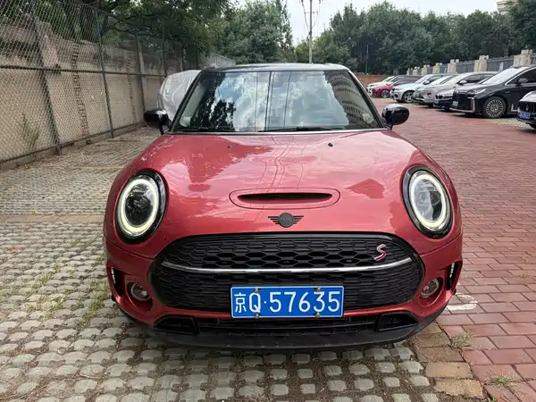 MINI Clubman 2022