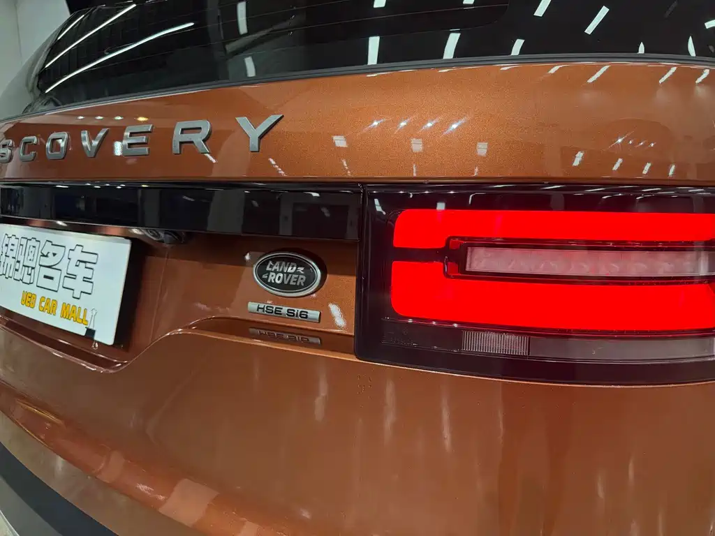 Land Rover Discovery 2017 — фото 8
