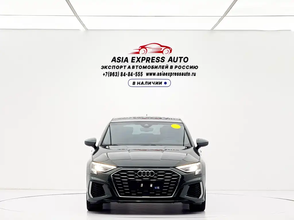 Audi A3 2023