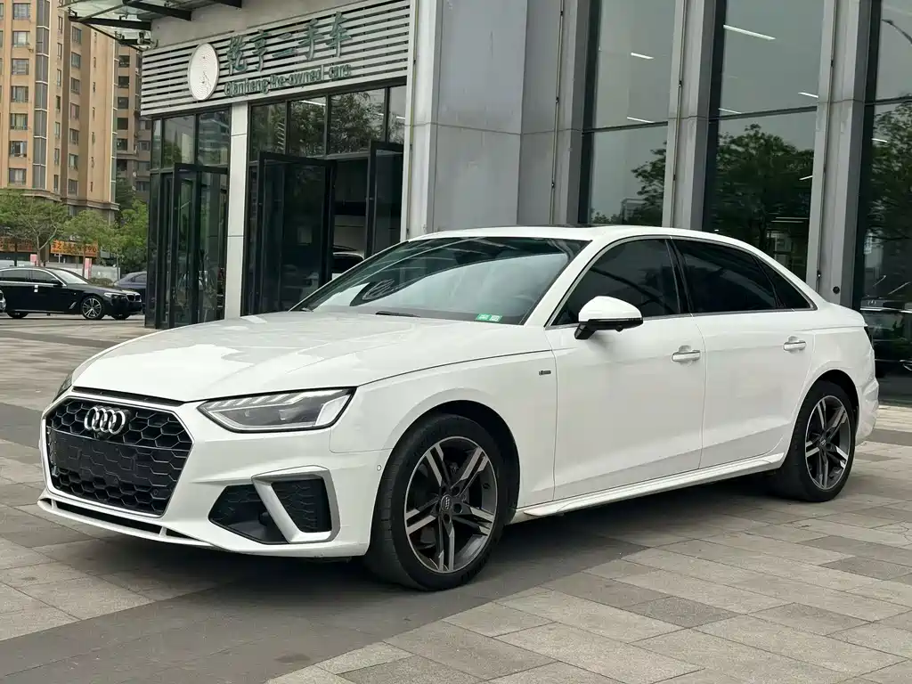 Audi A4L 2020