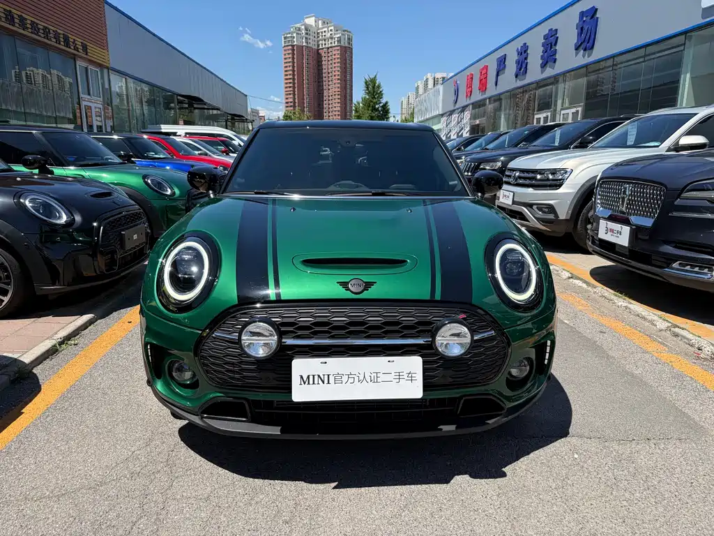 MINI Clubman 2023