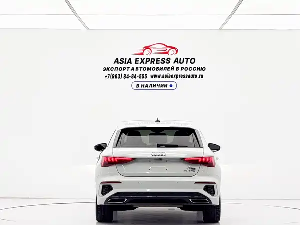 Audi A3 2023