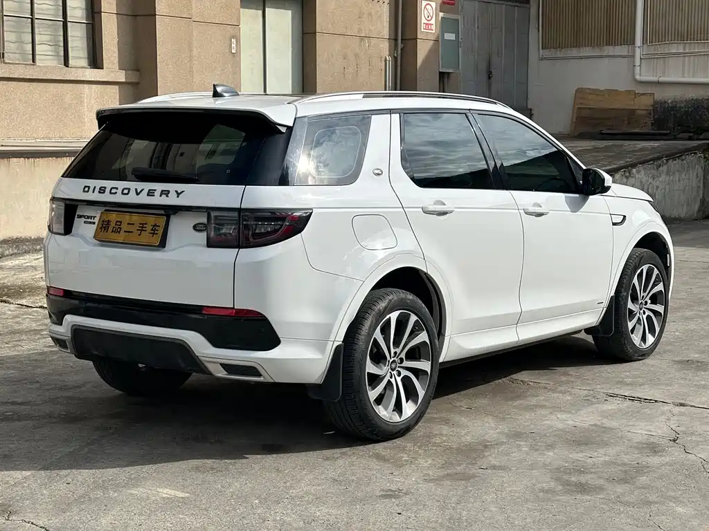 Land Rover Discovery Sport 2021