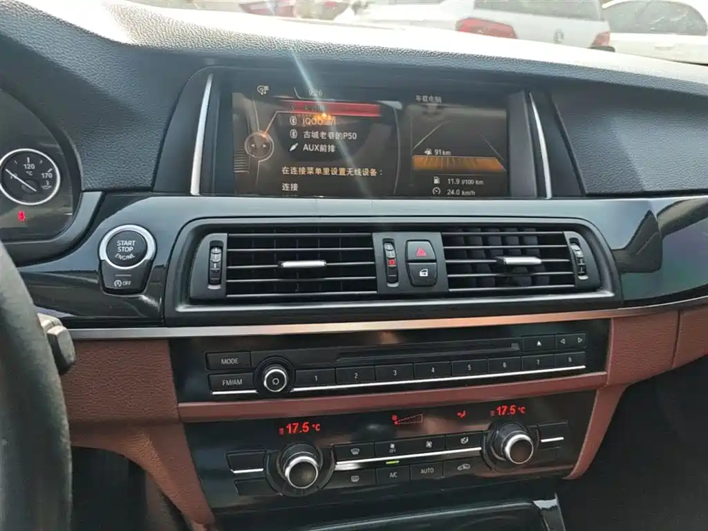 BMW 5 Series 2016 — фото 13