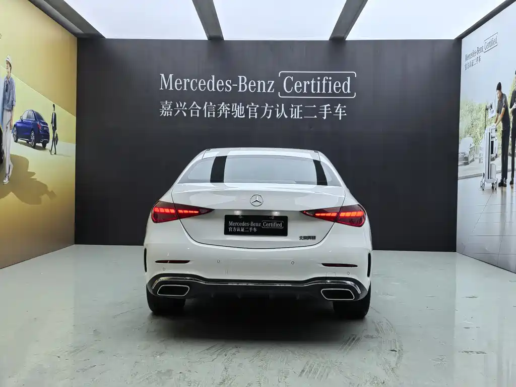 Mercedes-Benz C-Class 2024