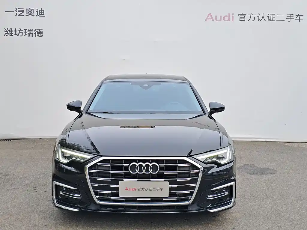 Audi A6L 2023
