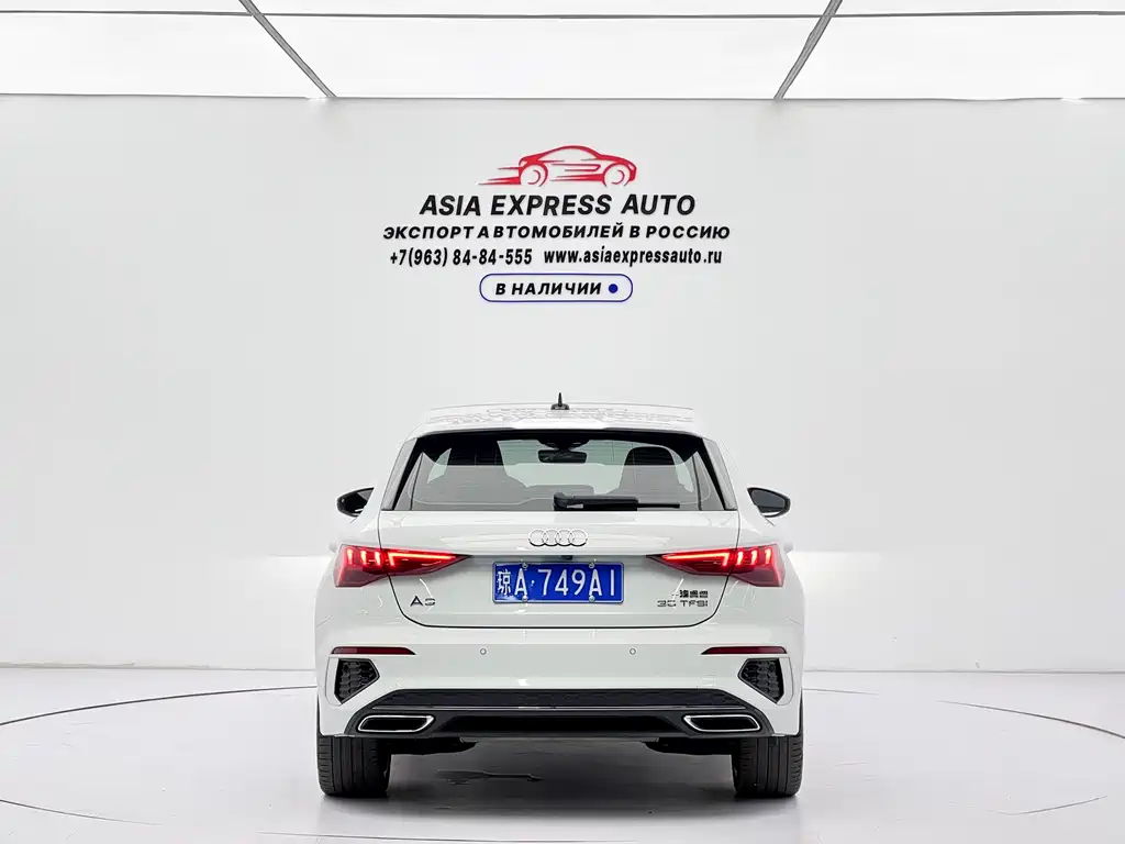Audi A3 2023