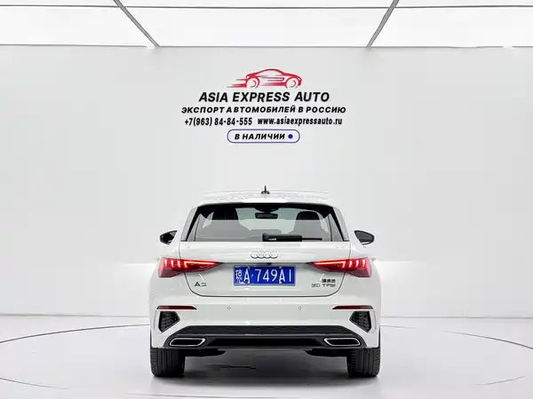 Audi A3 2023