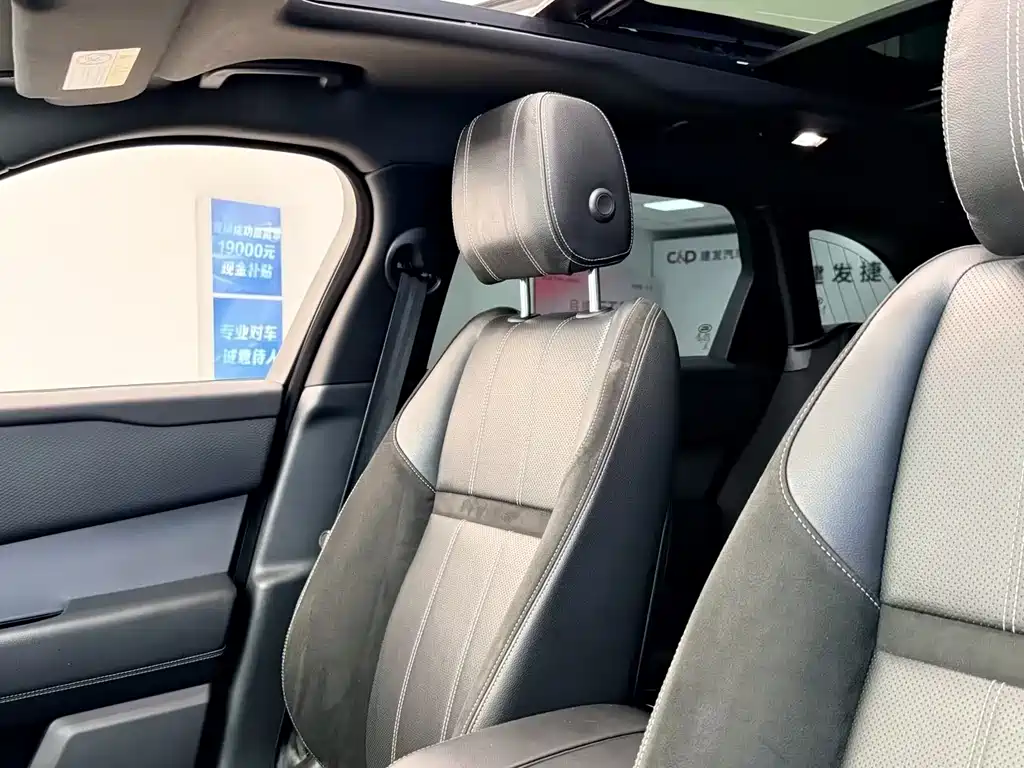 Land Rover Velar 2019 — фото 10