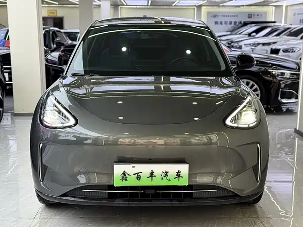 Geely Galaxy Starwish 2024