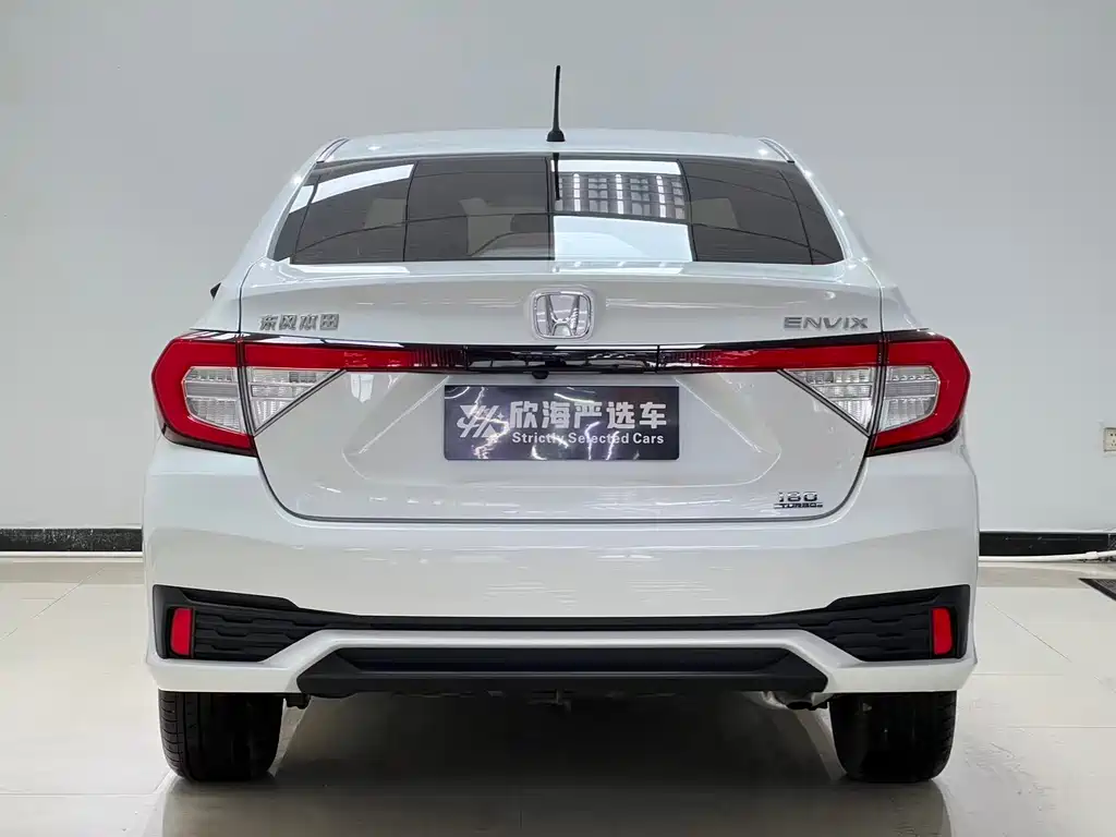 Honda Envix 2023