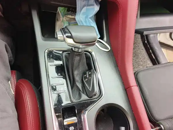Changan CS75PLUS 2020