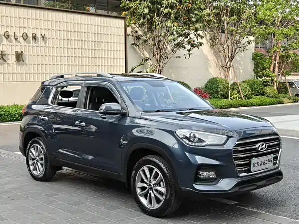 Hyundai ix35 2018