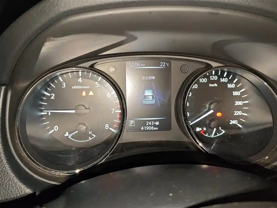 Nissan X-Trail 2020 — фото 14