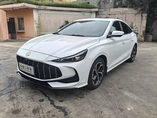 MG5 2025